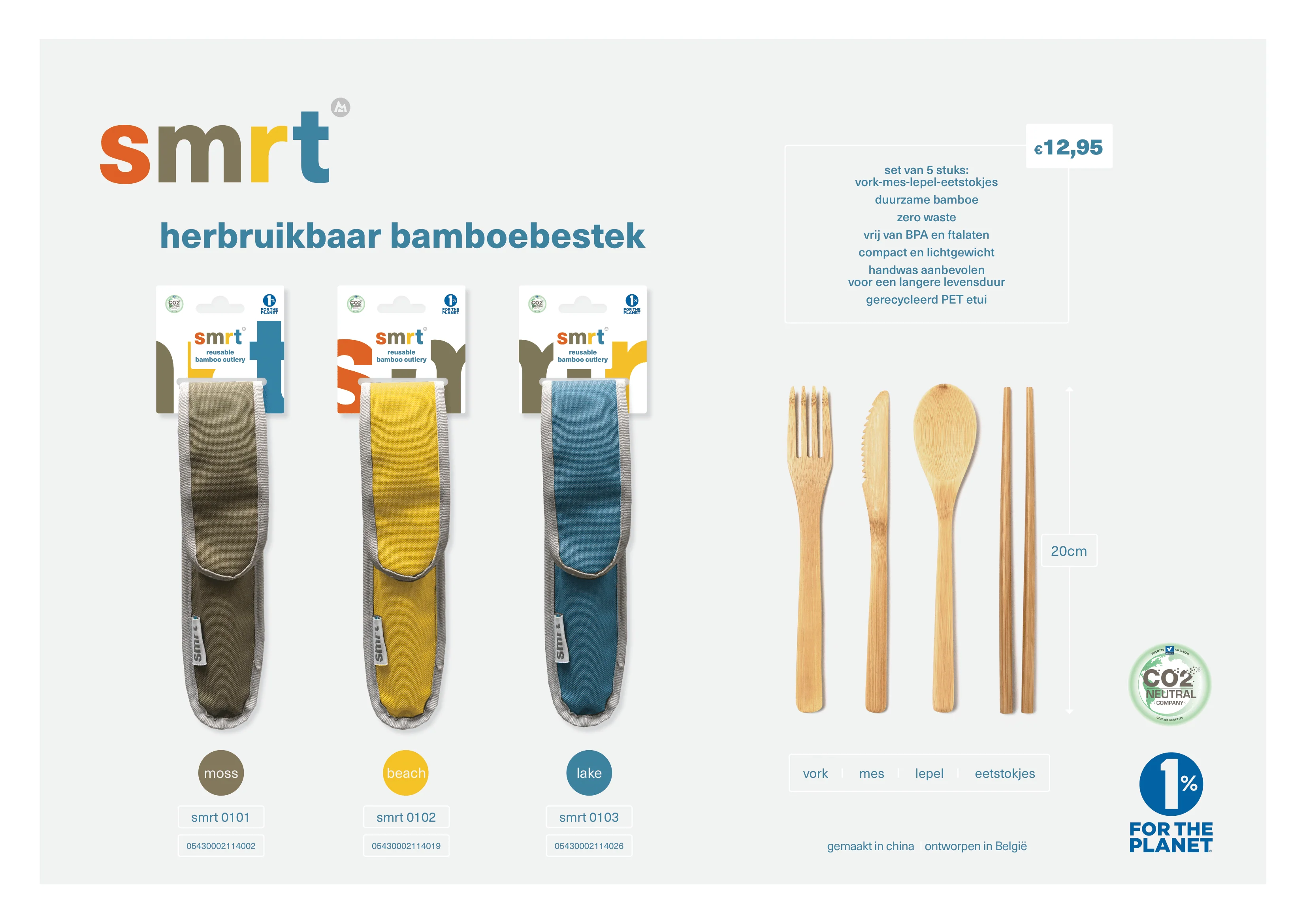 Miniatuur 3